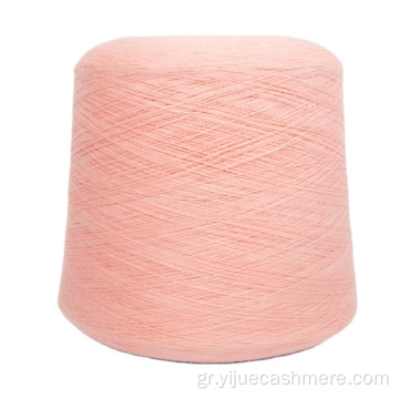 100% Cashmere Yarn για πλέξιμο κασμίρι νήματα